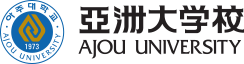 亞洲大學校 Ajou University