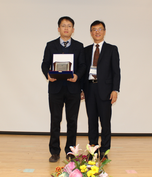 박용배 교수, 한국전자파학회 학술상 수상